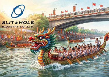 最新消息 - 2026 年端午節休假通知